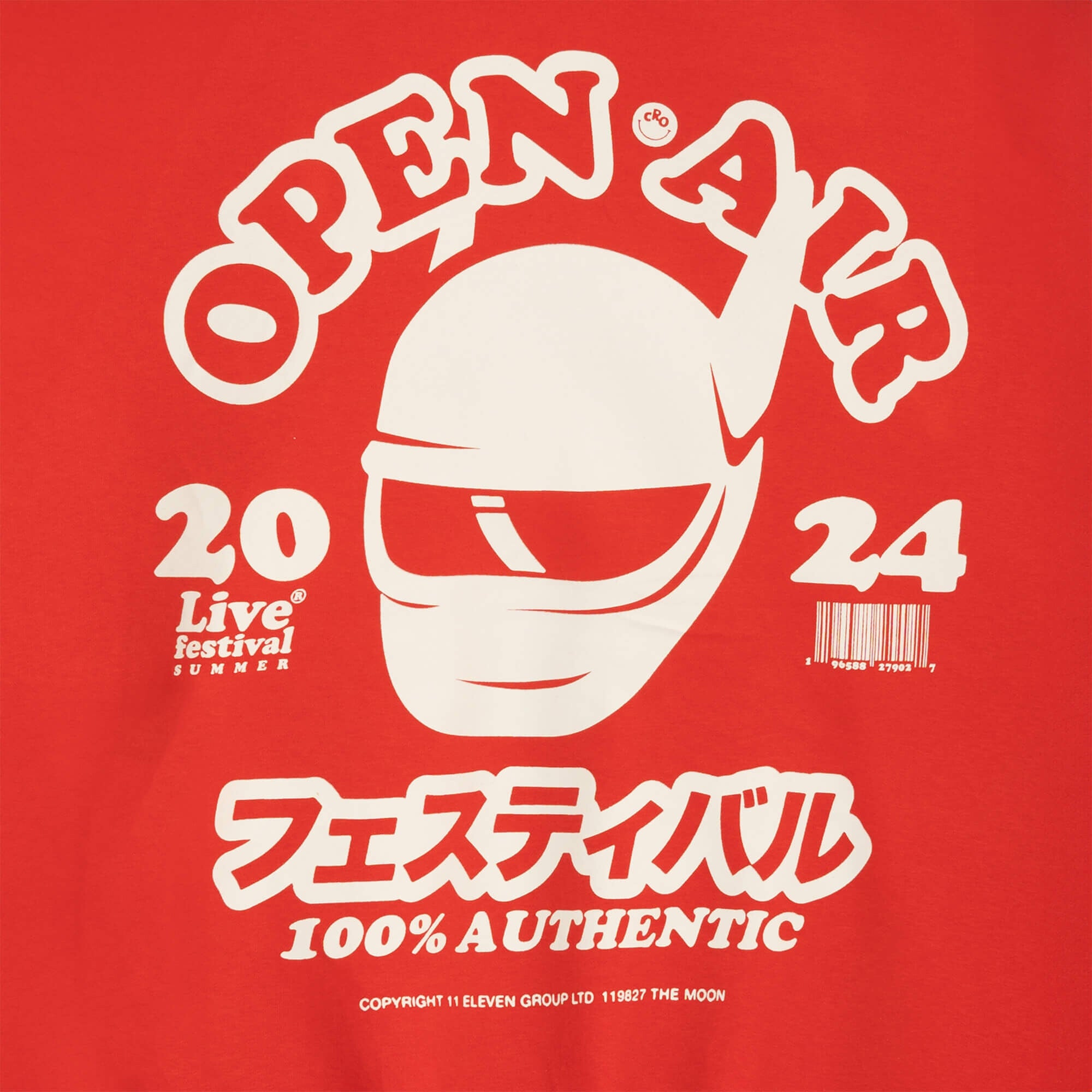 Cro OPEN AIR 2024 Kapuzenpullover 361279