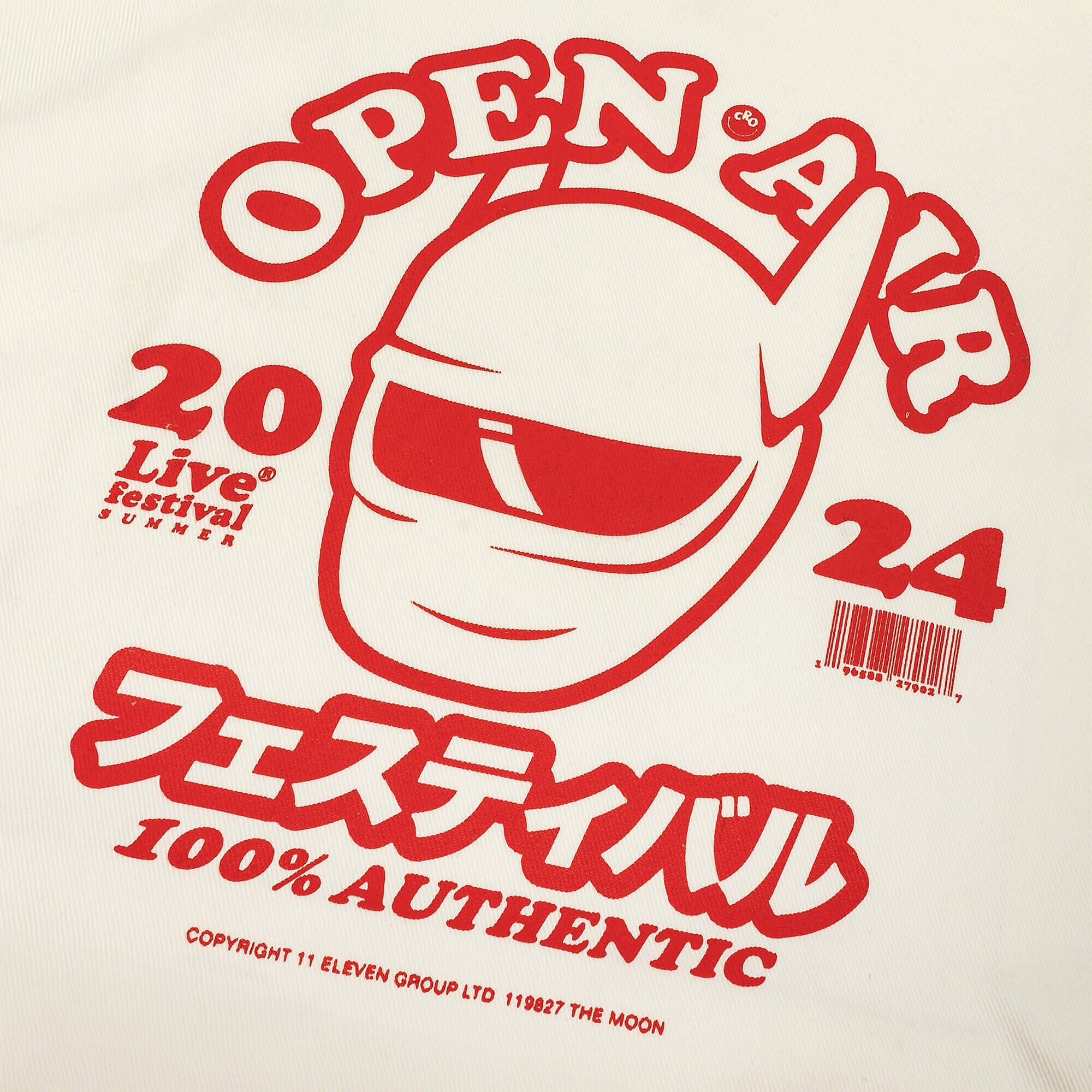 Cro OPEN AIR Bag Beutel 361231