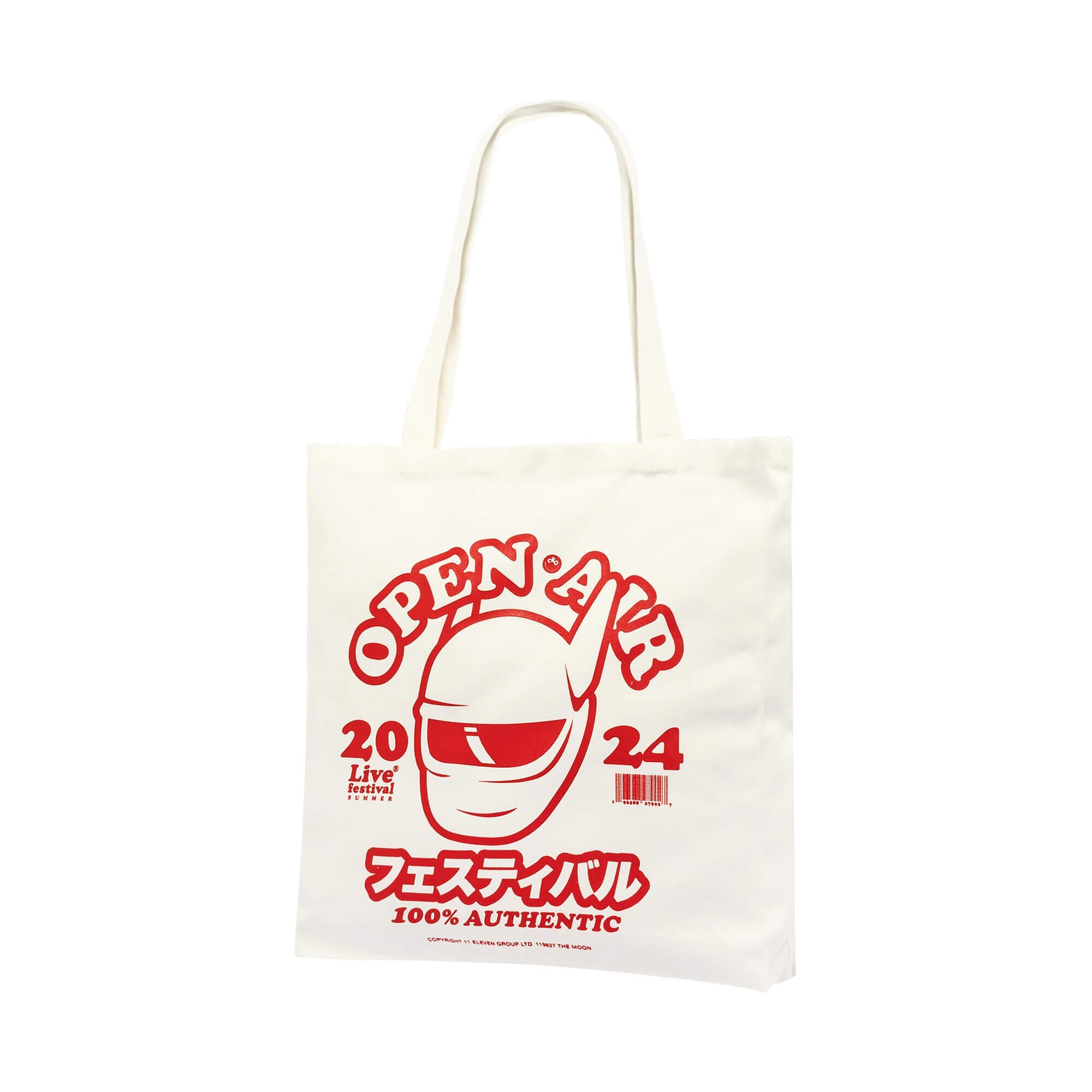 Cro OPEN AIR Bag Beutel 361247